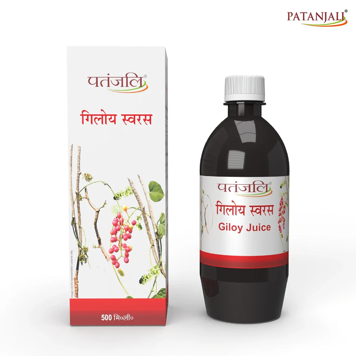 Patanjali Giloy Juice 500 ml