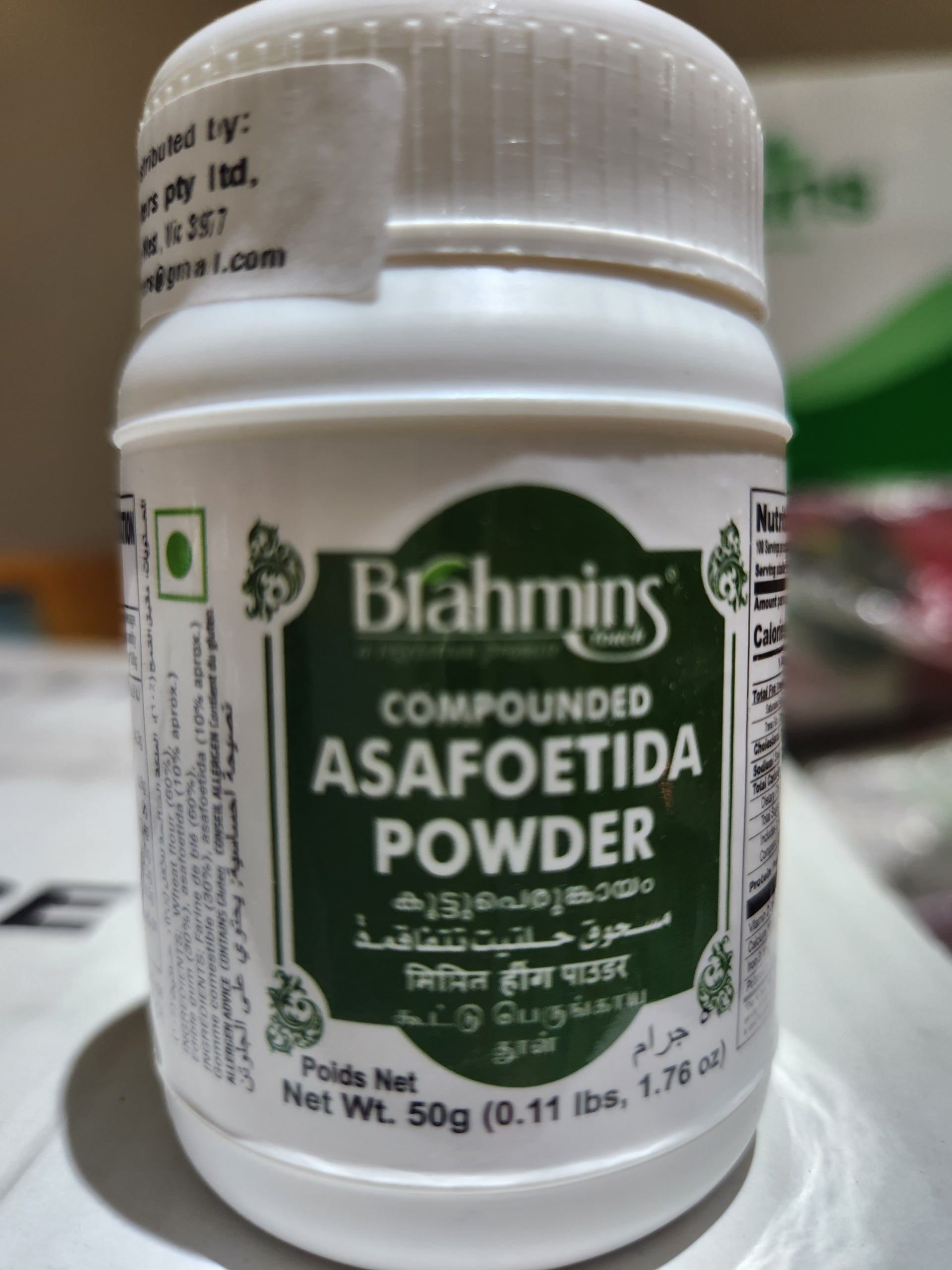 Brahmin'S Asafoetida 50 g