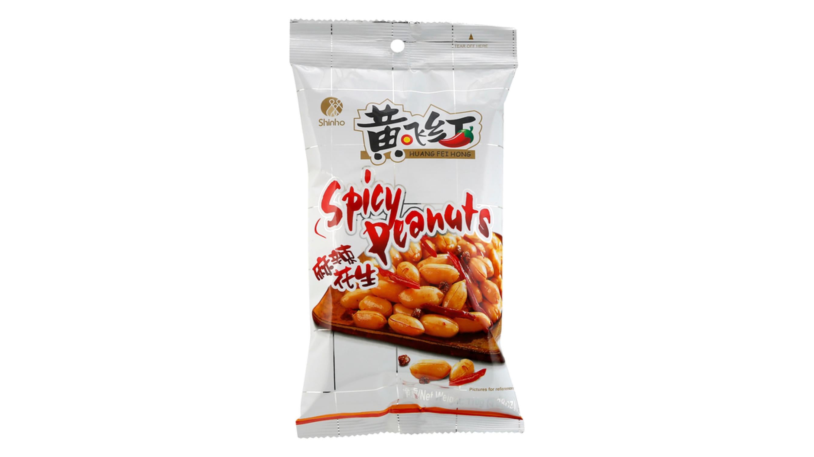 Singhs Spicy Peanuts 250 g