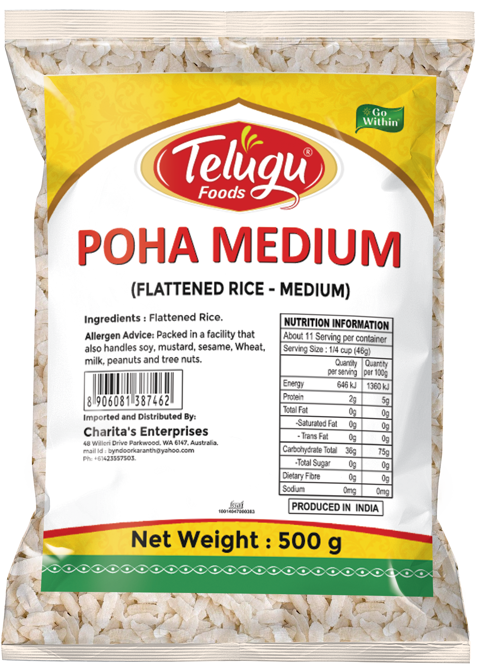 Telugu Poha Medium 500 g