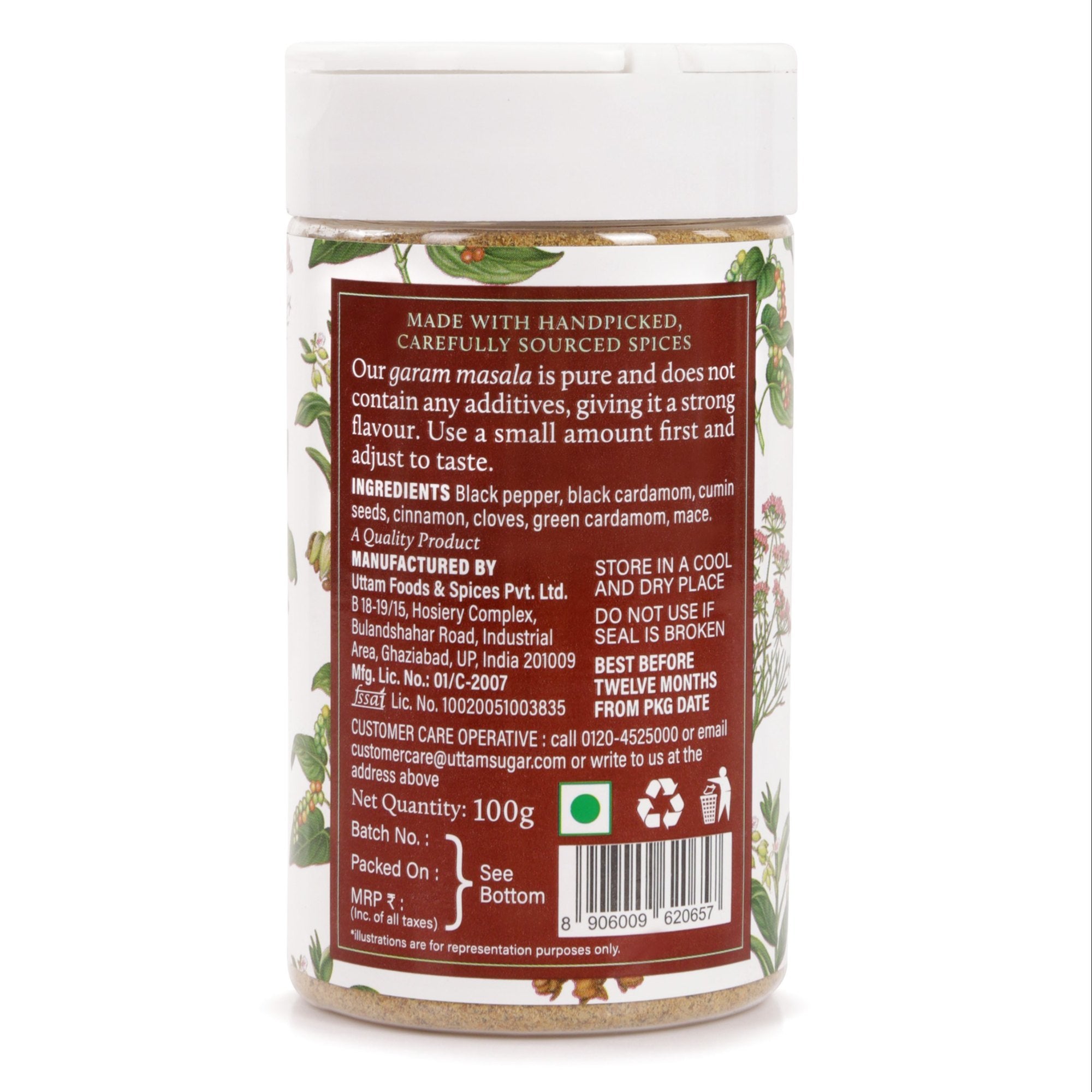 Uttam Garam Masala Whole 100 g