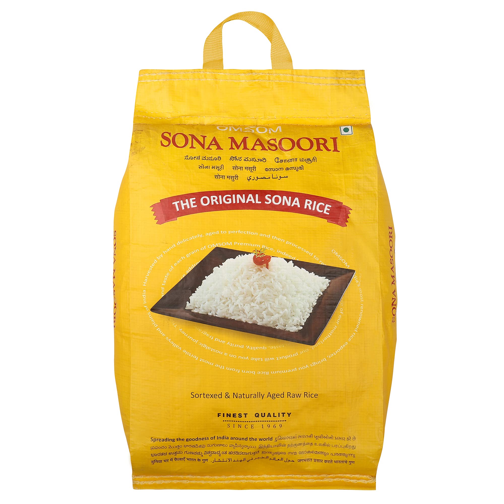 Omsom Sona Masoori 5 kg