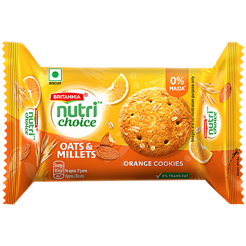 Nutrichoice Orange Flovour 75 g