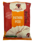 Adukkala Pathri Podi 1 kg