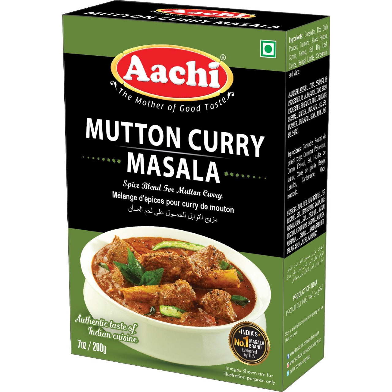 Aachi Mutton Curry Masala 160 g