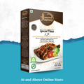 Jazaa Special Tikka 100 g