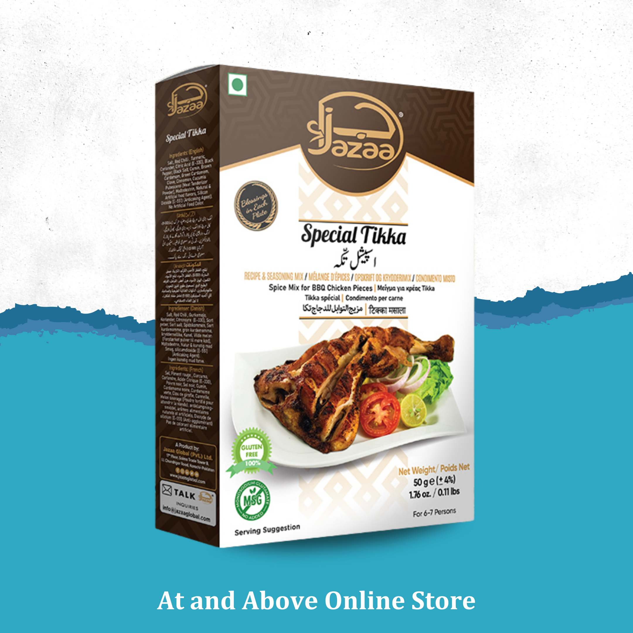 Jazaa Special Tikka 100 g