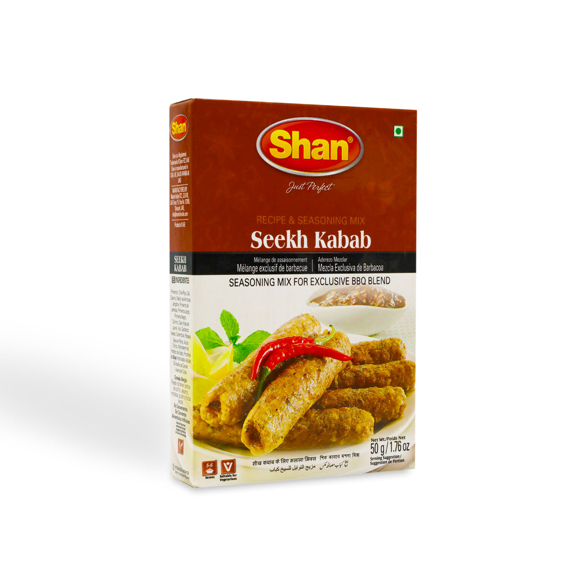 Shan Seekh Kebab 50 g