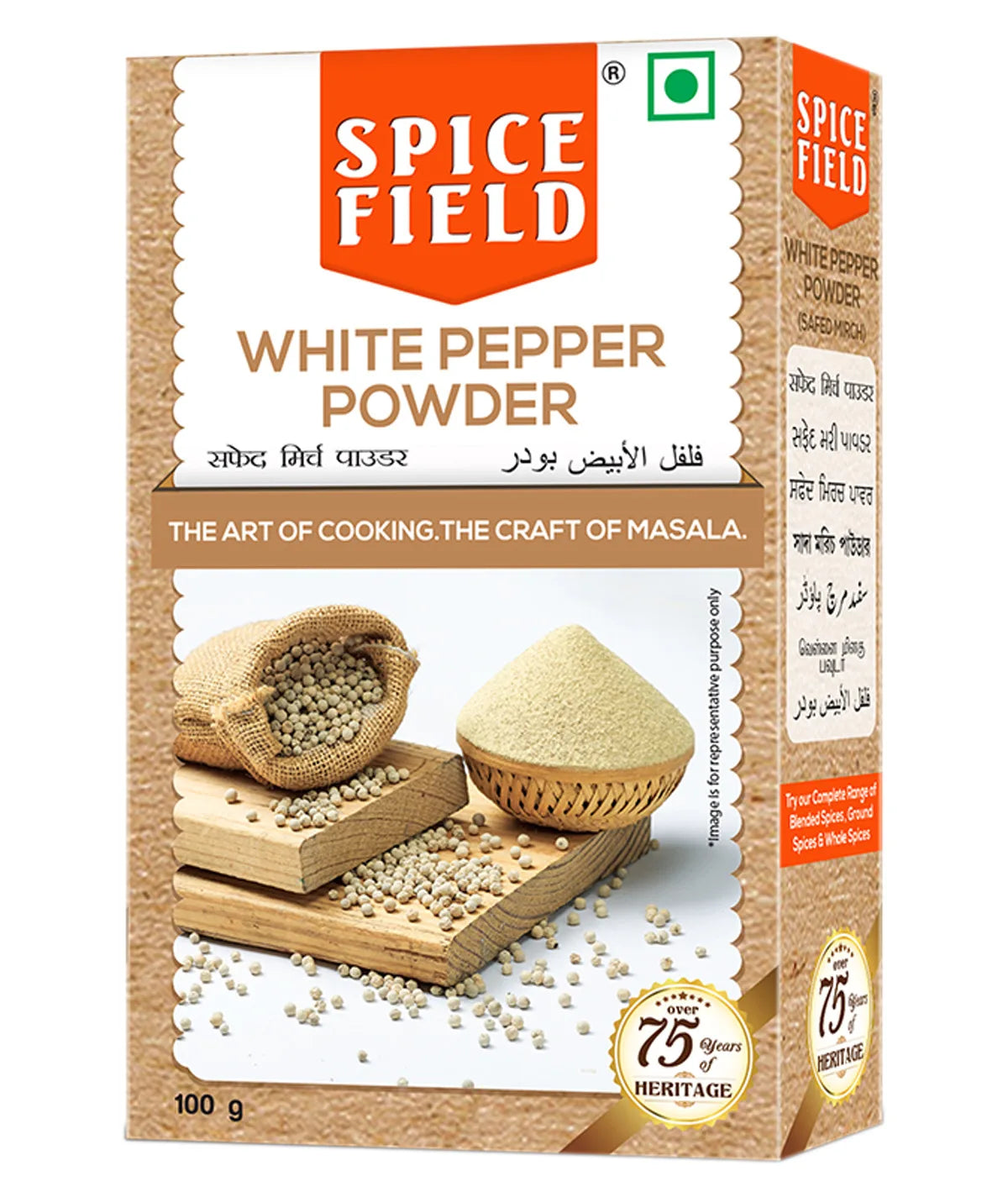 Indya White Pepper Powder 100 g