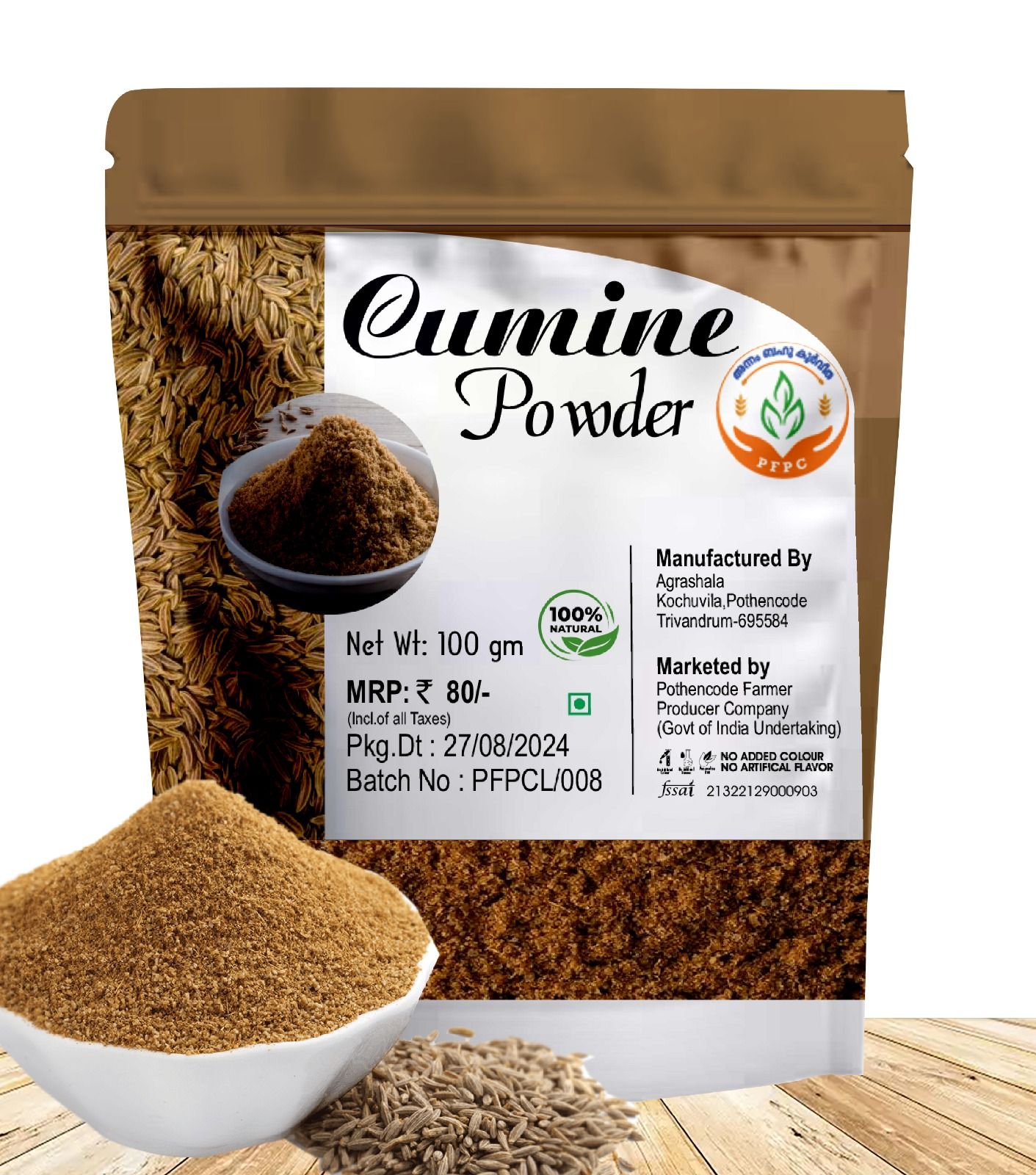 Mahek Cumin Powder 400 g