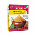 Priya Verusenaga Podi 100 g