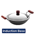 Futura Deep Fry Pan 2.5 L Induction Iad 25 S