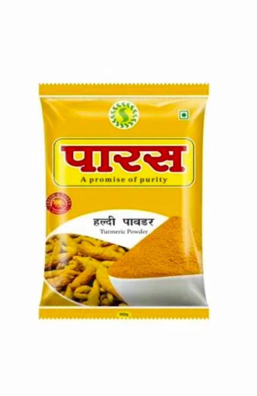 Prashad Haldi 200 g