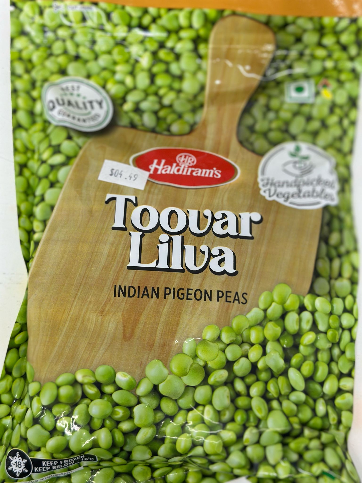 Haldiram Toovar Lilva 312 g