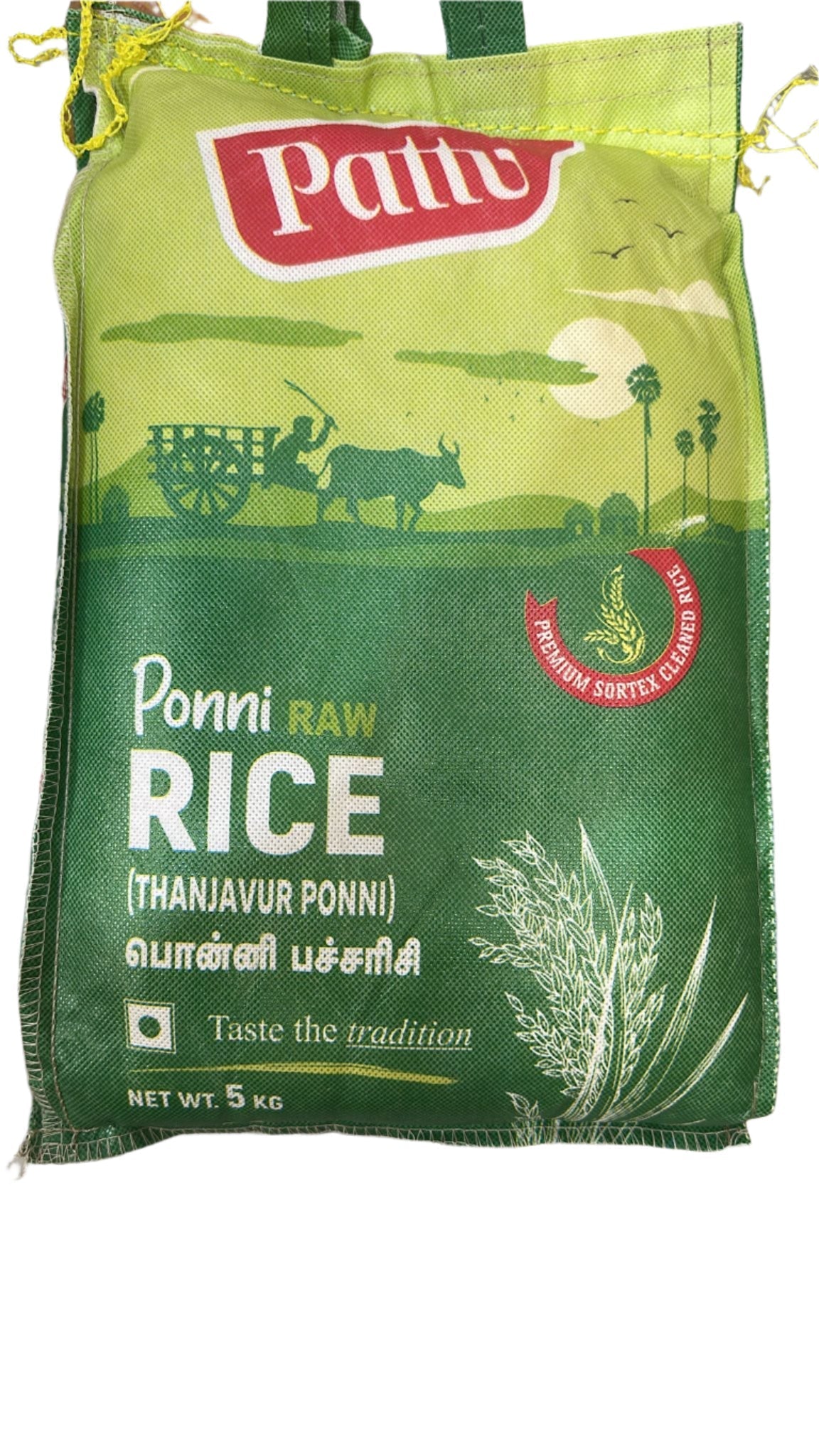 Pattu Ponni Raw Rice 5 kg
