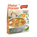 Bikano Matar Paneer 300 g