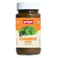Priya Corriander W/W.O Garlic