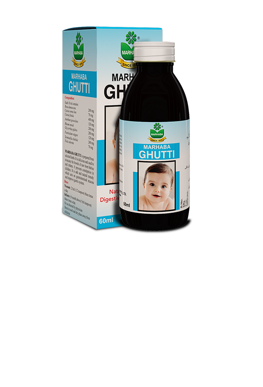 Marhaba Janam Ghutti 60 ml