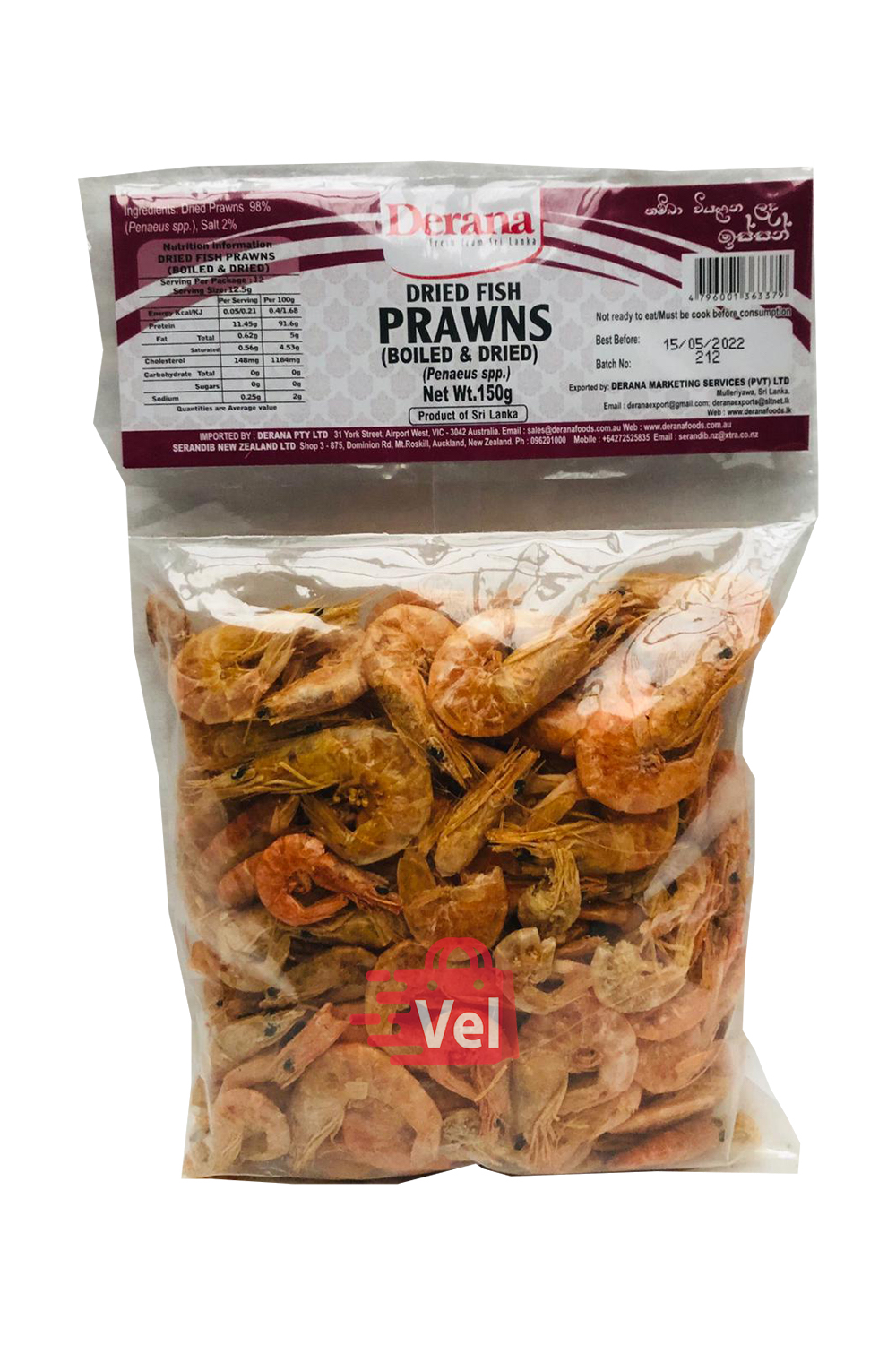 Derana Prawm Boiled 150 g