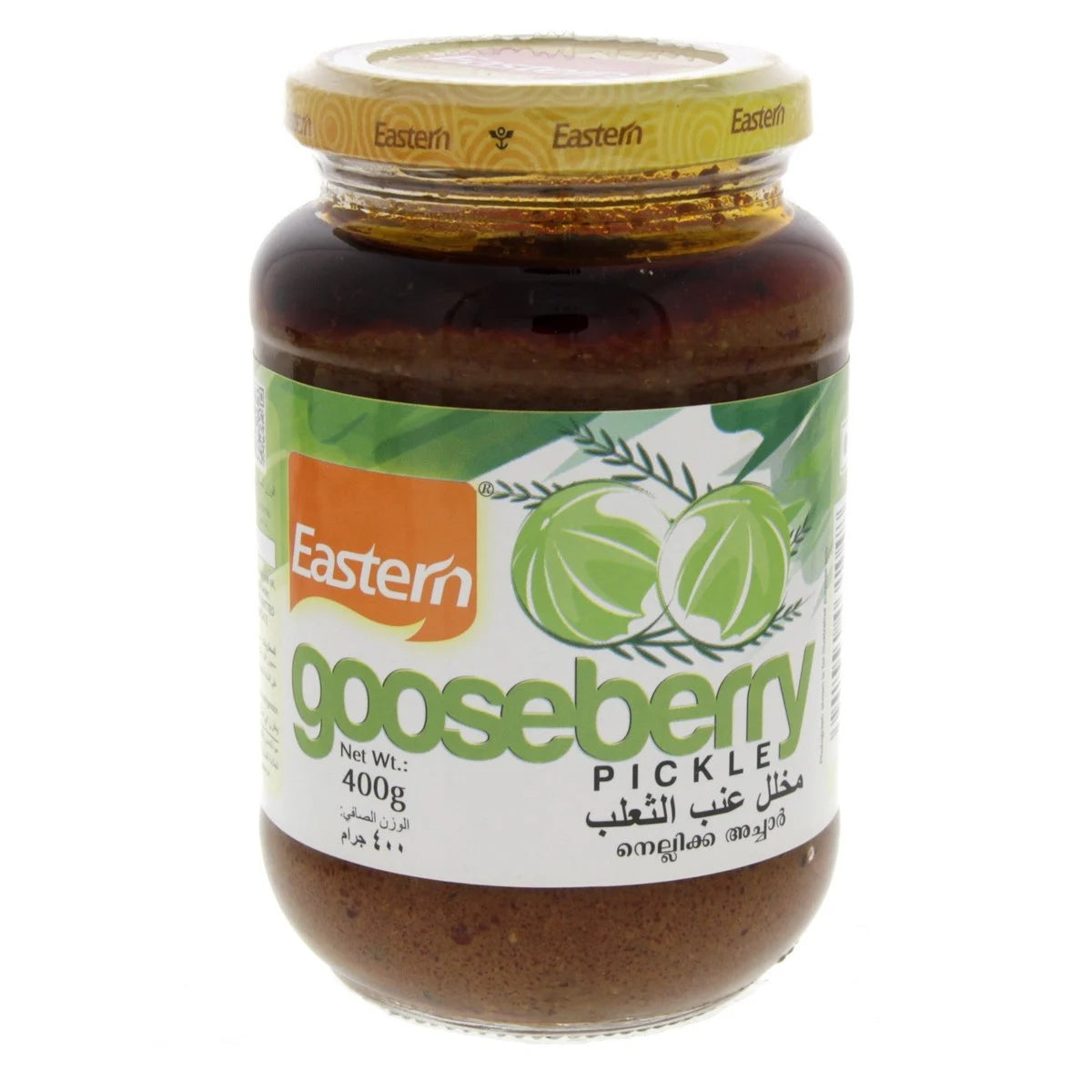 Eastern Gooseberry 400 g