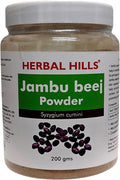 Saurbhi Jamun Powder 200 g