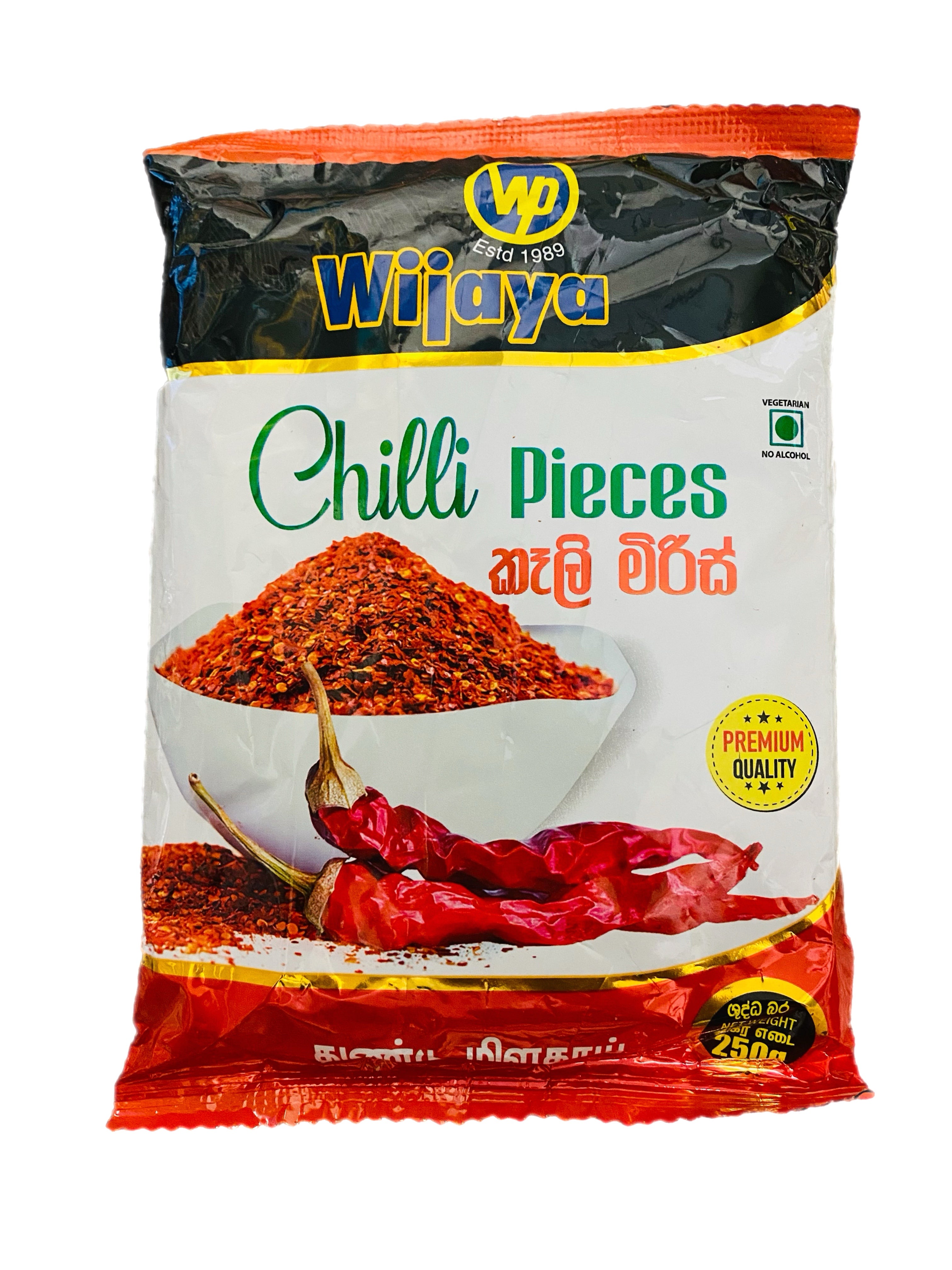 Wijaya Chilli Pieces 250 g