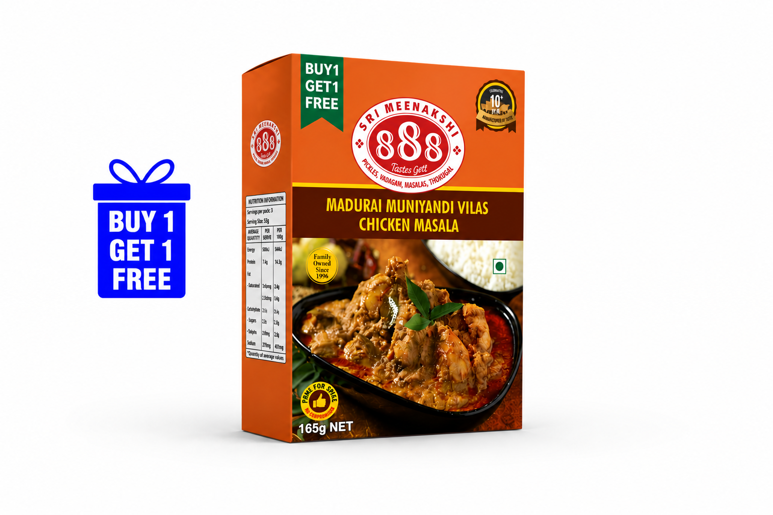 Thulasi Madurai Muniyandi Vilas Chicken Masala 165 g
