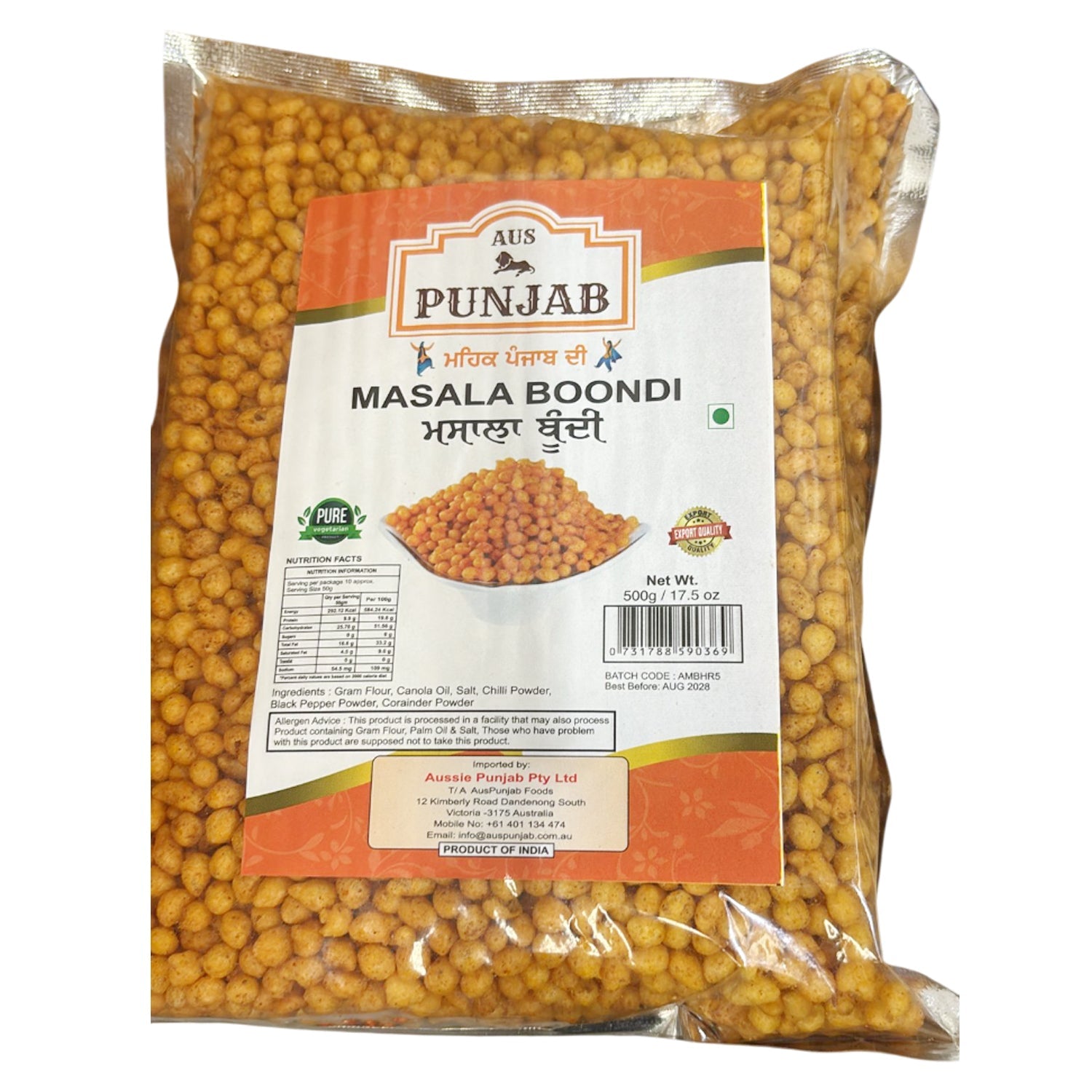 AUS Punjab Masala Bondi 500 g