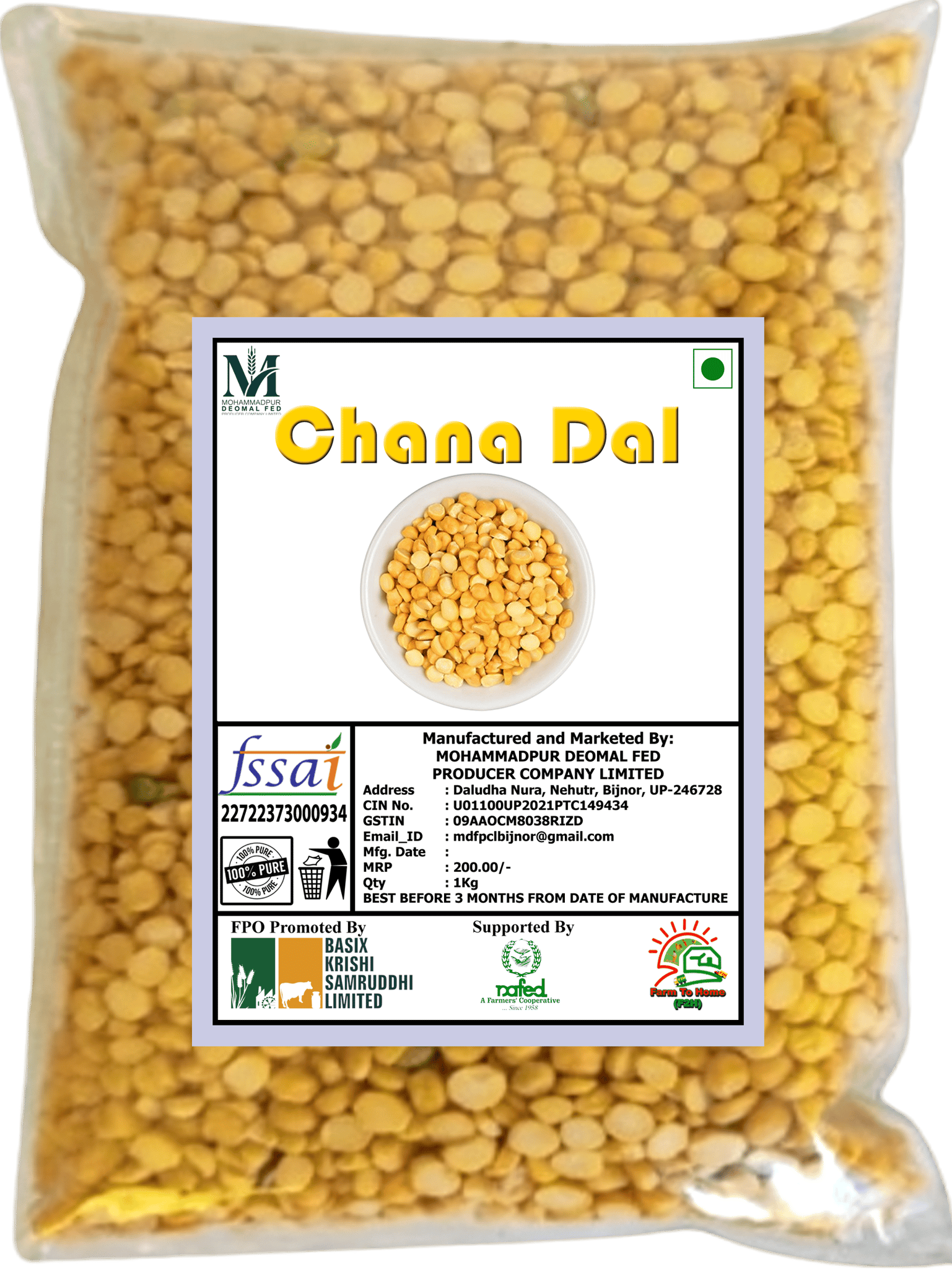 Parsram Chana Dal 1 kg