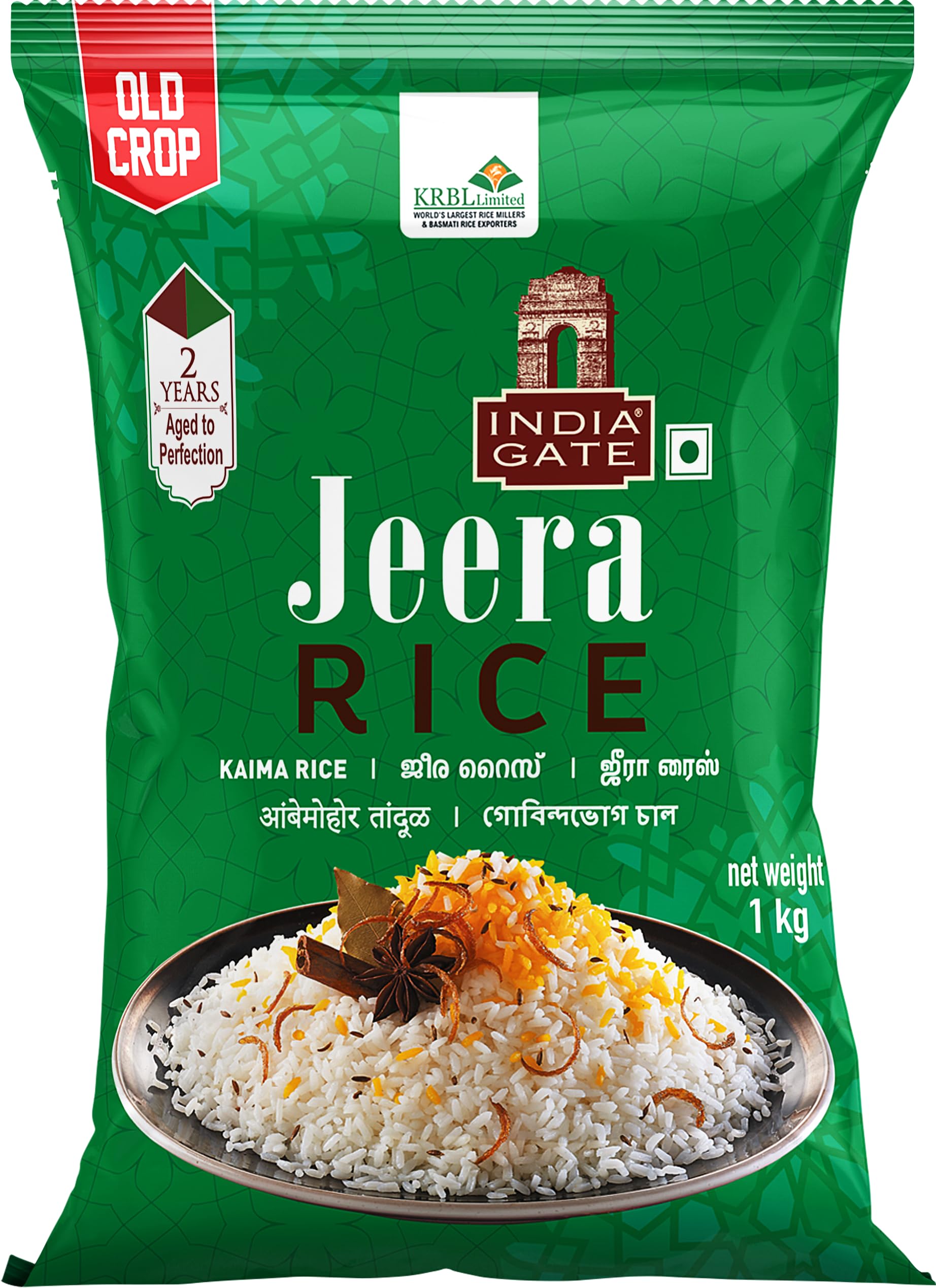 Indya Jeera Rice 1 kg