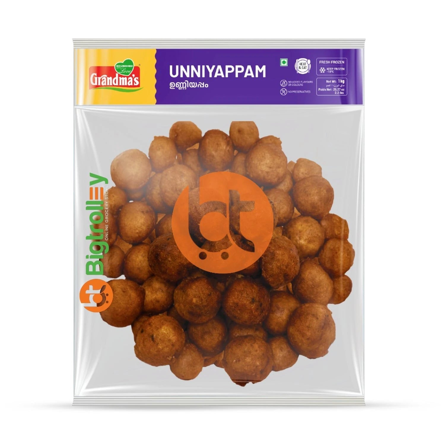 Grandma Unniyappam 1 kg