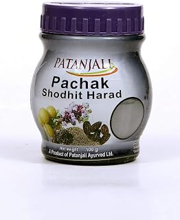 Patanjali Pachak Shodhit Harad - 100G (Pack Of 2)