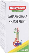 Baidyanath Asli Ayurved Wellaura Baidyanath Jaharmohara Khatai Pishti Tablets - 10 GMS (Pack Of 2)