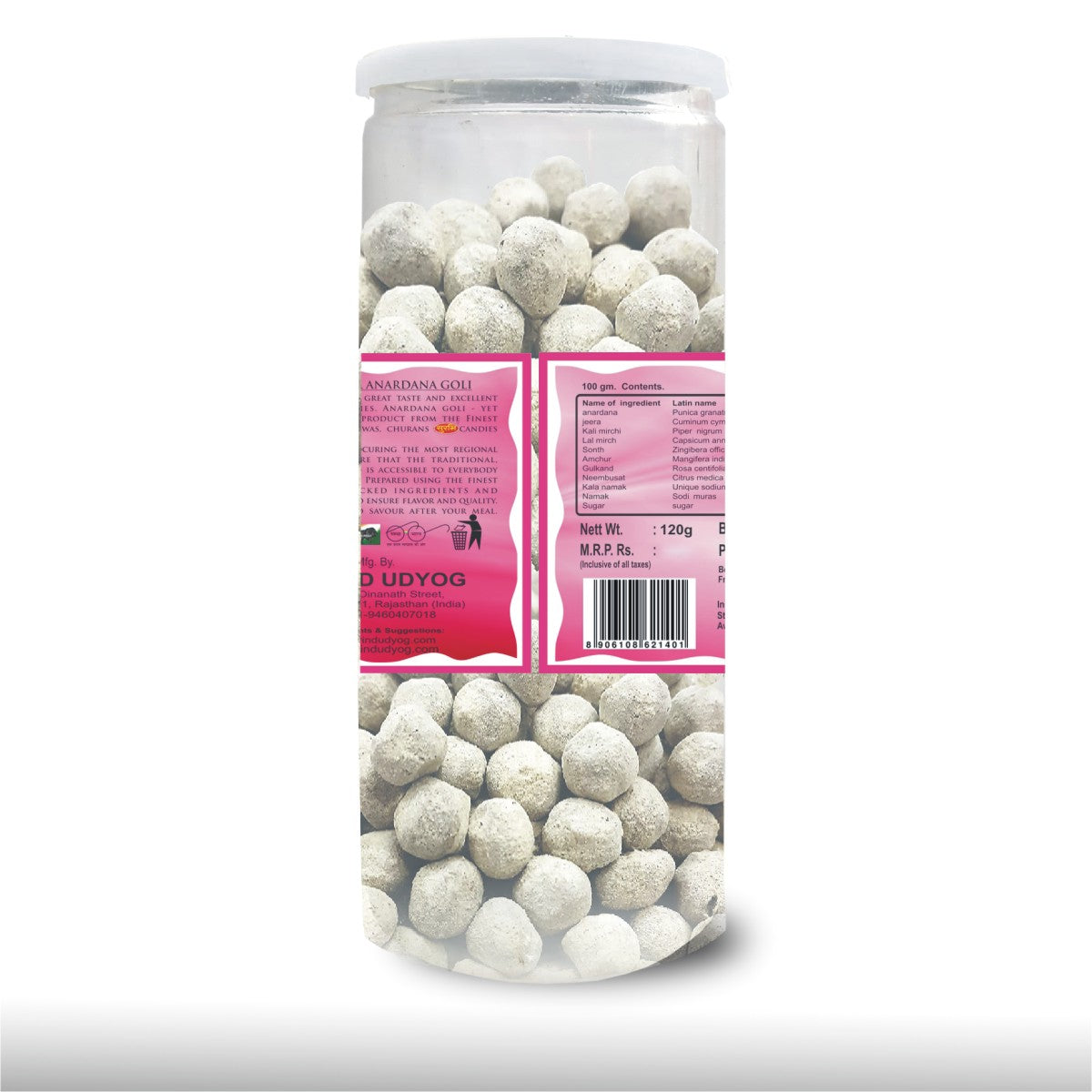 Saurbhi Anar Goli Bottle 150 g