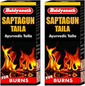 Baidyanath Asli Ayurved Saptgun Taila (Oil) | | Useful In Burns, Sprain, Boils and Joint Pain - 50 Ml (Pack of 2)