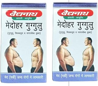 Baidyanath Asli Ayurved Medohar Guggulu, 120 Tablets - Pack of 2