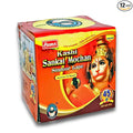 Bhawani Sankat Mochan Sindoor Lape 1 Each