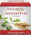 Patanjali Ashwagandha Capsules 11 Strip 20 Capsules
