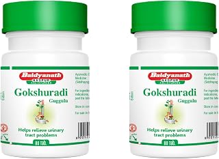 Baidyanath Asli Ayurved Gokshuradi Guggulu 80 tabs - For retention and painful micturition (Pack of 2)