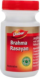 Dabur Brahm Rasayan 250g | Improves concentration, Memory and Physical Strength