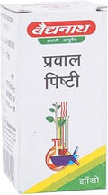 WellAura Baidyanath Prawal Pishti- 10 GMS