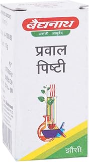 WellAura Baidyanath Prawal Pishti- 10 GMS