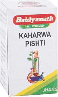 WellAura Baidyanath Kaharwa Pishti- 2.5 GMS (Pack of 2)