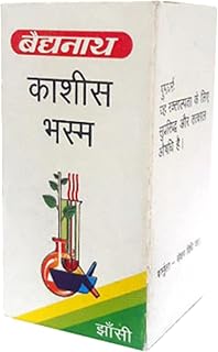 Baidyanath Asli Ayurved Wellaura Baidyanath Kashis Bhasma- 10 GMS (Pack Of 2)