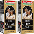 Baidyanath Jhansi Shri Gopal Tail Liquid-10 Millilitre, Pack Of 2