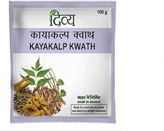 Patanjali Kayakalp Kwath Good for Medication