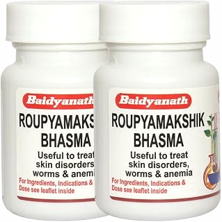Baidyanath Asli Ayurved Roupyamakshik Bhasma - 10 Gm (Pack Of 2)
