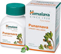 Himalaya Punarnava Tablets - 60 count (Pack of 1)