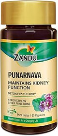 Zandu Punarnava Capsules, With Goodness of Natural Punarnava Extract known for Good Gut Health & for Healthy Appetite, Helps for Heart and Urinary Health - 60 Veg capsules