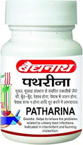 Baidyanath Asli Ayurved Pathrina I Urinary Track Infection I 50 Tablets